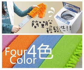 一刷即凈的優(yōu)雅 易多幫雪尼爾扁塵刷，讓日常清潔成為一場儀式