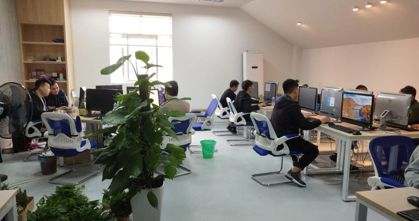 計算機應用技術在上海軟件銷售中的關鍵作用與發(fā)展趨勢