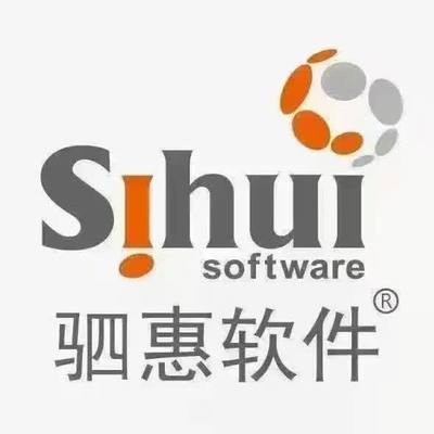 上海汽車營銷專業(yè)軟件的銷售策略與發(fā)展前景