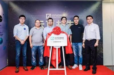 上海軟件銷售動態(tài)周報(bào) 2017年6月5日至6月9日市場盤點(diǎn)