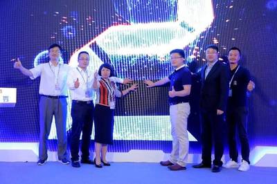 人工智能創(chuàng)客新篇章 2017全球人工智能創(chuàng)客馬拉松超級挑戰(zhàn)賽在上海啟動