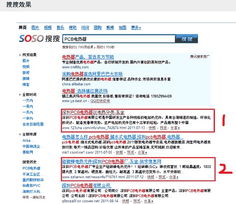 上海諧富 專業(yè)網(wǎng)站建設(shè)、優(yōu)化與網(wǎng)絡(luò)營銷解決方案